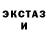 Амфетамин VHQ Dmitriy Nog