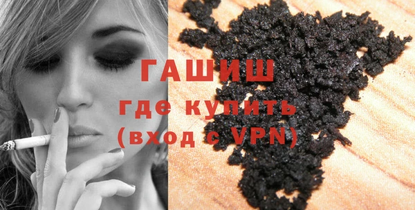 марихуана Верхнеуральск