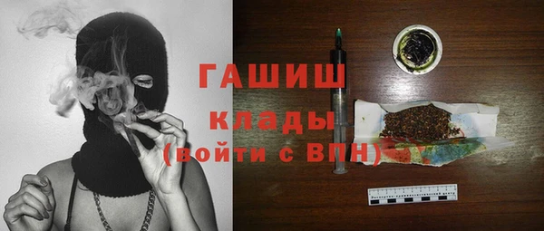 прущий лед Верея