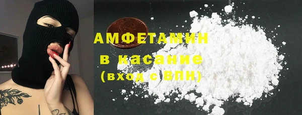 марихуана Верхнеуральск