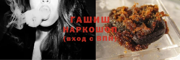 прущий лед Верея
