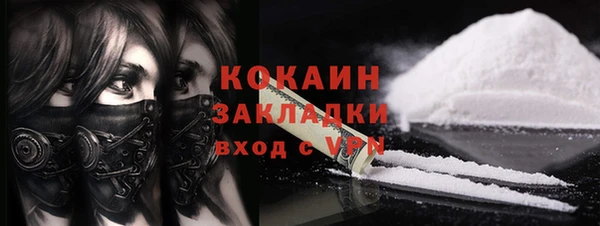марихуана Верхнеуральск
