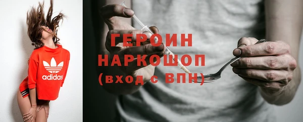 марихуана Верхнеуральск