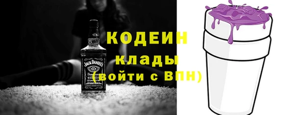 марихуана Верхнеуральск