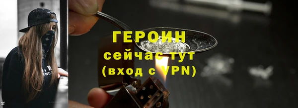 марихуана Верхнеуральск