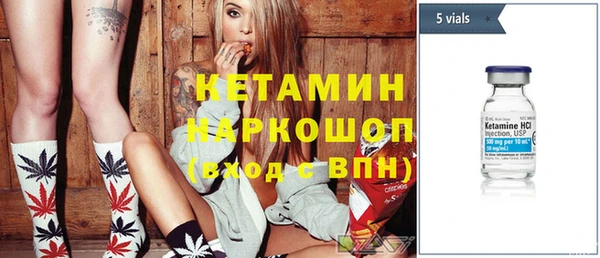 прущий лед Верея