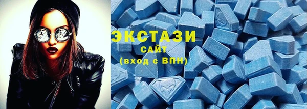прущий лед Верея