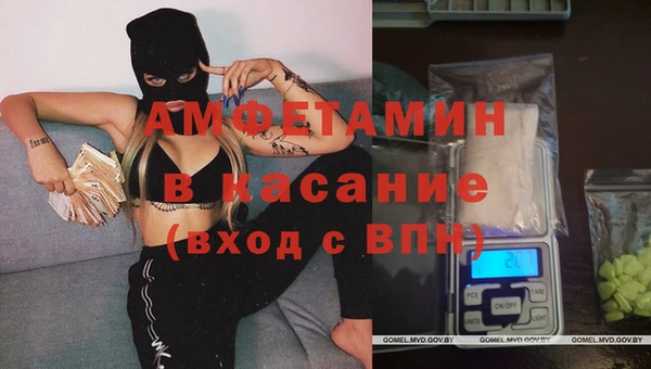 прущий лед Верея