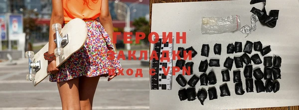 марихуана Верхнеуральск