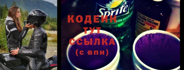 марихуана Верхнеуральск